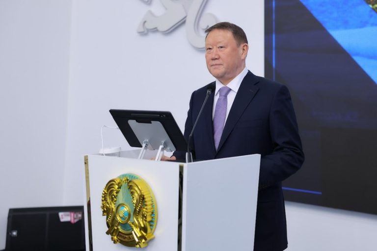 Регион высоких стандартов