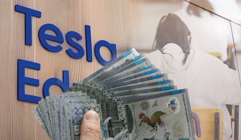 Собрать деньги и… исчезнуть 