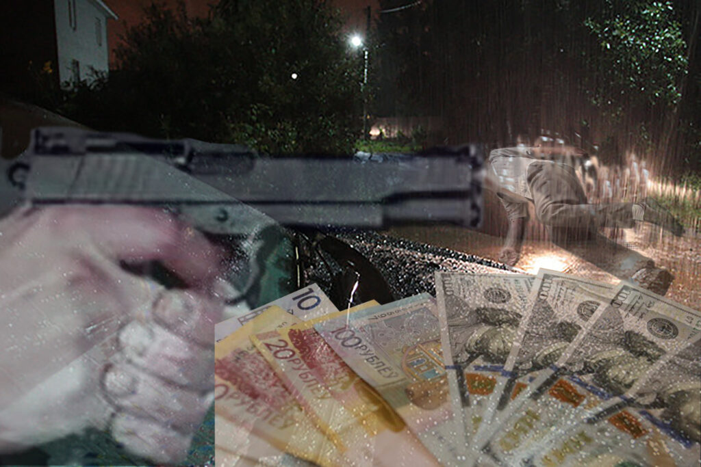 Форумдағы жыныстық сауалнама