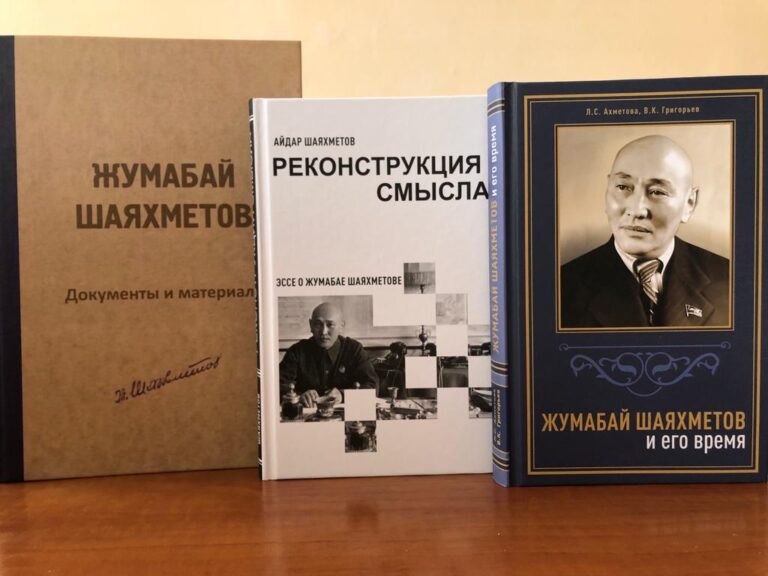 Архив жаңа жеке тектік қормен толықты
