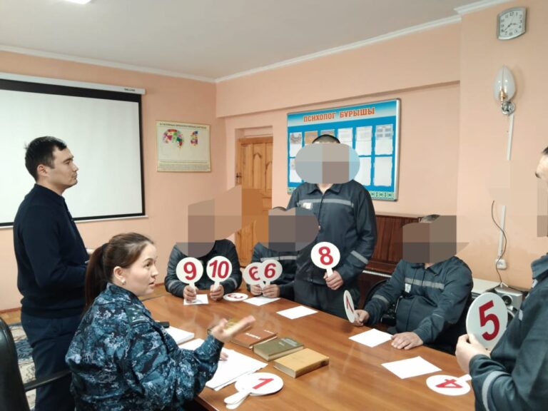 Тренингтер сотталғандарды талпындырады