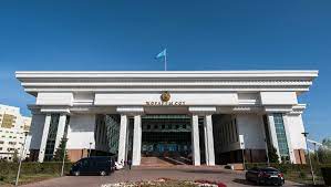 Судьялыққа кандидаттардың тағылымдамадан өтуі үшін бос орындарды бөлу туралы хабарландыру