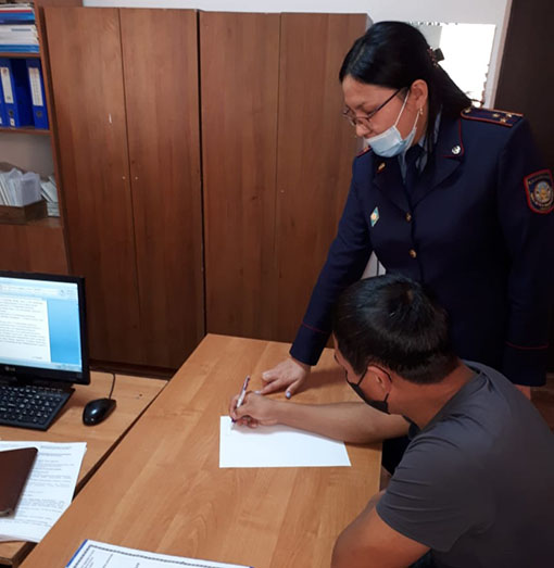 Қауіпсіздігі барынша төмен мекемеден 34 сотталған рақымшылықпен босатылған