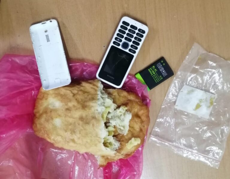 В пирожках пытались пронести сотовый телефон в сизо Нур-Султана