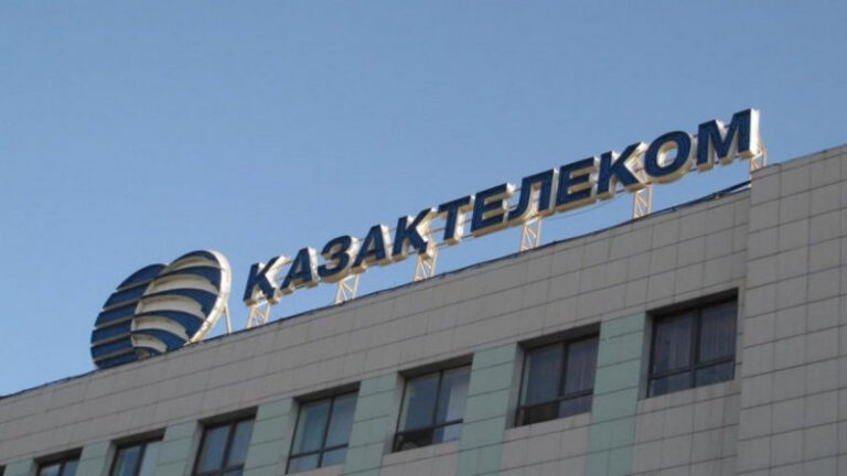 «Қазақтелеком» акцияларының 30 пайызға жуығы мемлекетке қайтарылды