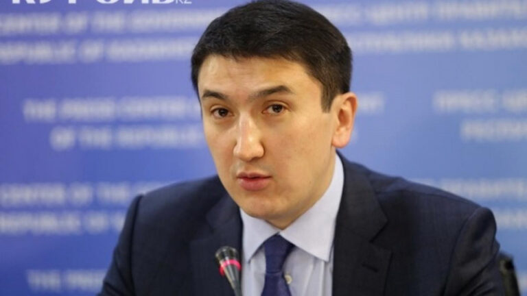Мағзұм Мырзағалиев жаңа қызметке тағайындалды