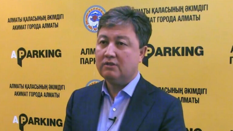 «Алматы спецтехпаркинг сервис» ЖШС директоры Марат Пірінбеков қамауға алынды