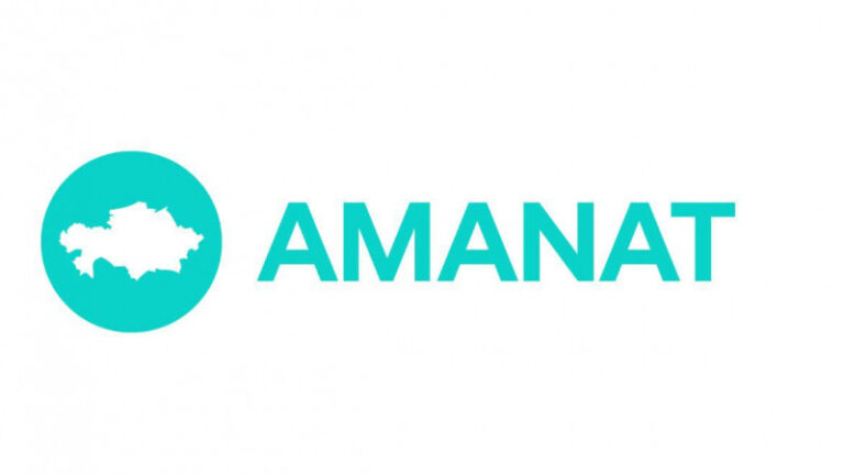 Қасым-Жомарт Тоқаев Amanat партиясының съезін шақырды