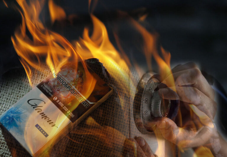 Түркістандағы тылсым түн