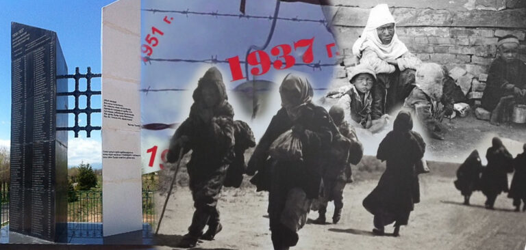 Горькая память народа