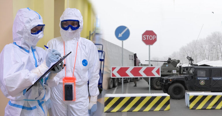 Пандемии не будет