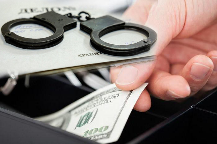 Сенімге қиянат жасау адамгершілікке жат