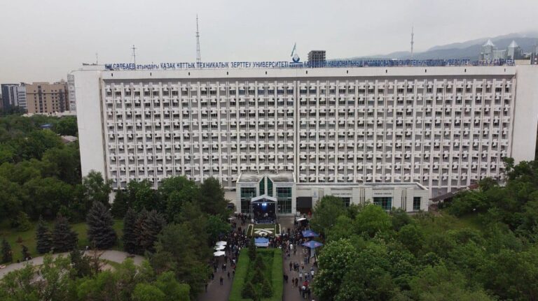 Алматыда қыз-келіншектердің цифрлық экономика мен технологиялық салаларға қатысу мүмкіндіктері талқыланады