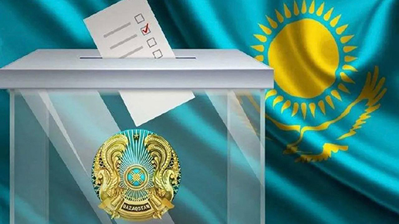 В столичном СИЗО проводится подготовка к Республиканскому референдуму в Казахстане