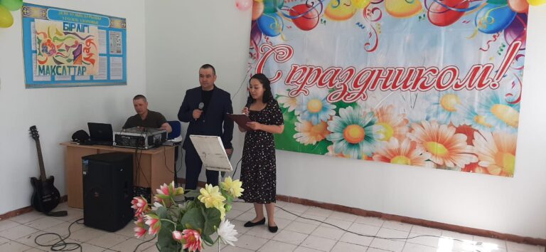 В СИЗО Нур-Султана празднуют 1 мая