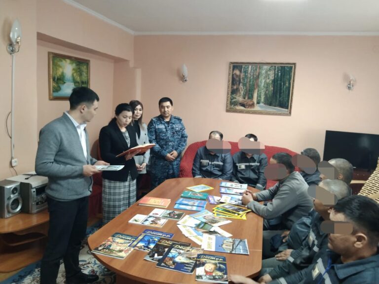 Сотталғандар мерзімді баспасөз арқылы ел жаңалықтарынан хабардар болып отырады