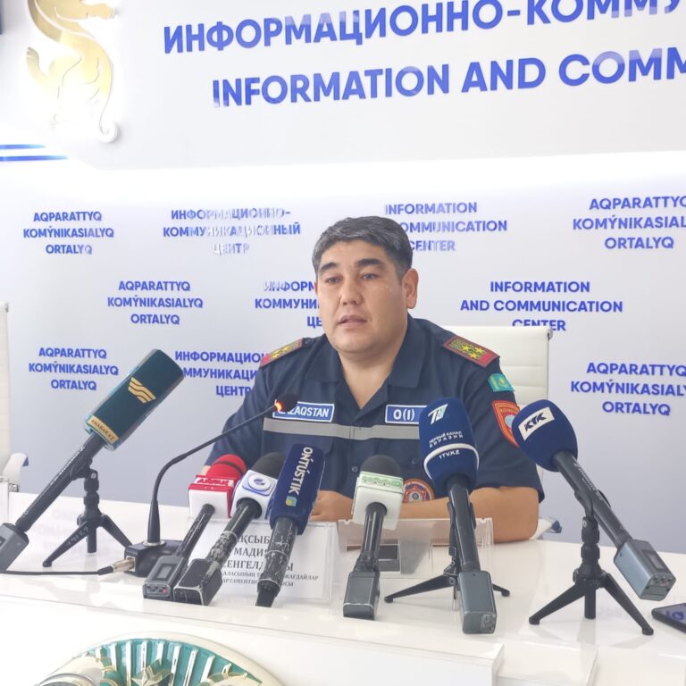 ШЫМКЕНТ:ТӨТЕНШЕ ЖАҒДАЙЛАР ДЕПАРТАМЕНТІНІҢ БАСТЫҒЫ 21 МАМЫР КҮНІ ОРЫН АЛҒАН ЖАРЫЛЫСҚА БАЙЛАНЫСТЫ ШҰҒЫЛ БРИФИНГ БЕРДІ