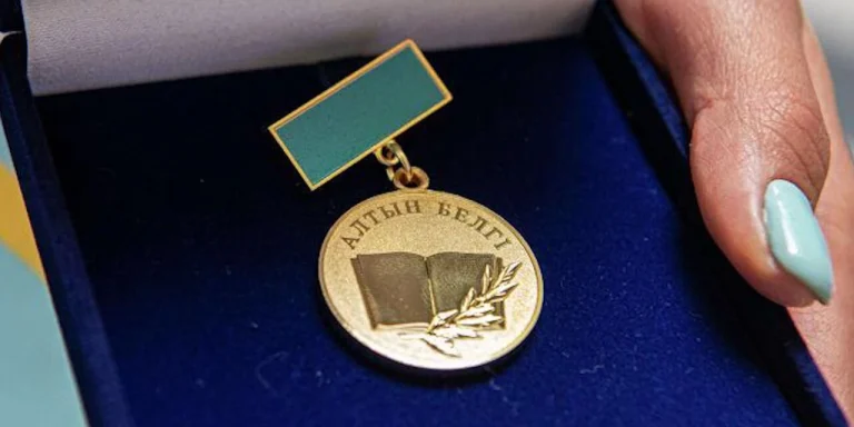 Министр «Алтын белгі» алудың жаңа ережелері туралы бұйрыққа қол қойды