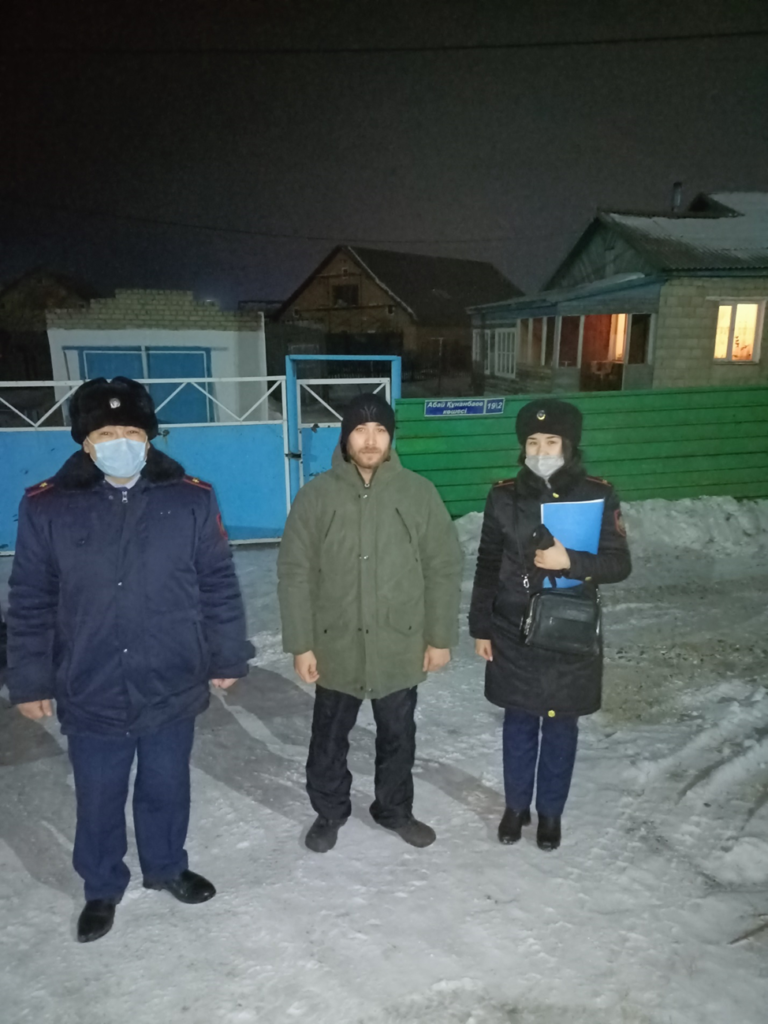 Оперативно- профилактические мероприятие «Контроль»