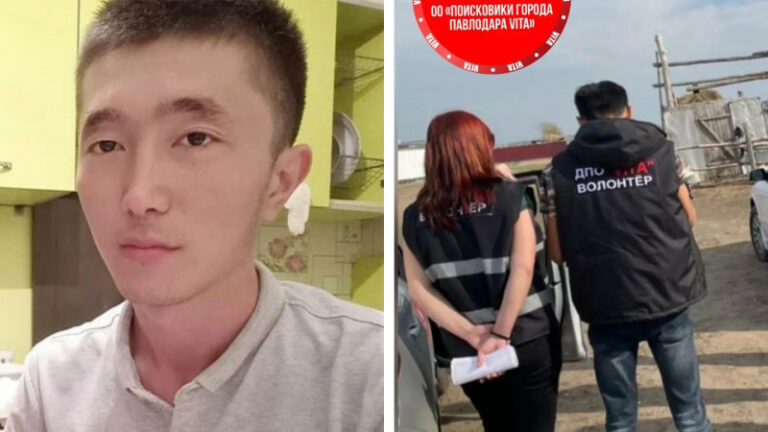 Пропавшего при загадочных обстоятельствах парня нашли мертвым в Павлодарской области