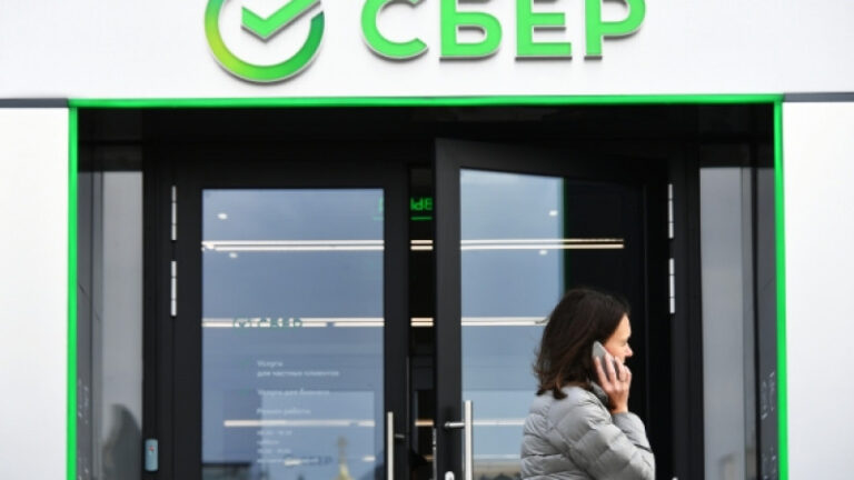 БАҚ: Сбербанк Қазақстандағы еншілес компаниясын мемлекетке сатады