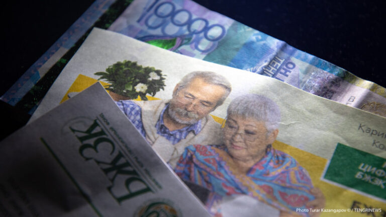 2023 жылы Қазақстанда зейнет жасы төмендеуі мүмкін