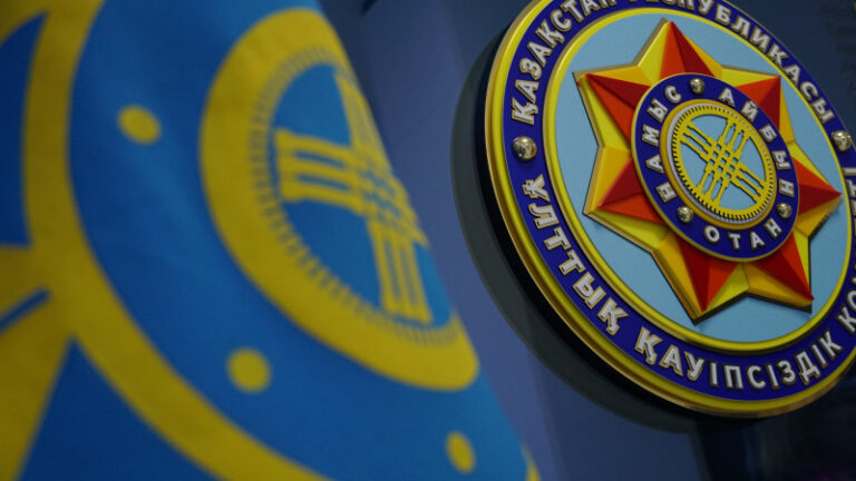 ҰҚК қайта құрылады. Тоқаев Жарлығының толық мәтіні жарияланды
