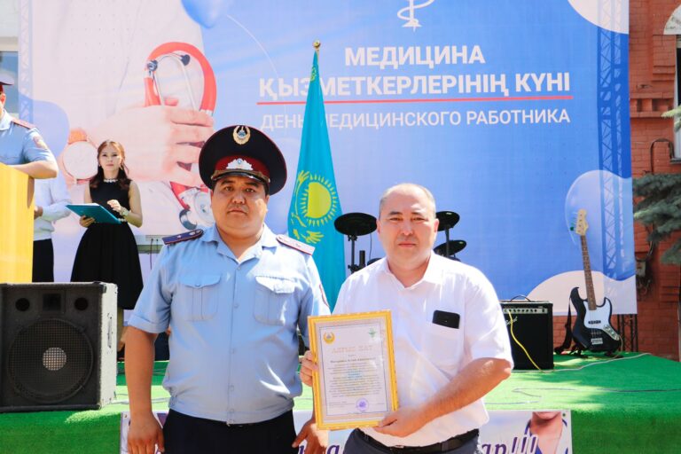«БҚО бойынша ҚАЖ Департаменті ұжымы ҚР ІІМ БҚО Полиция Департаментінің емханасы бар госпиталінің медициналық ұжымының қызметкерлерін төл мерекелерімен құттықтады