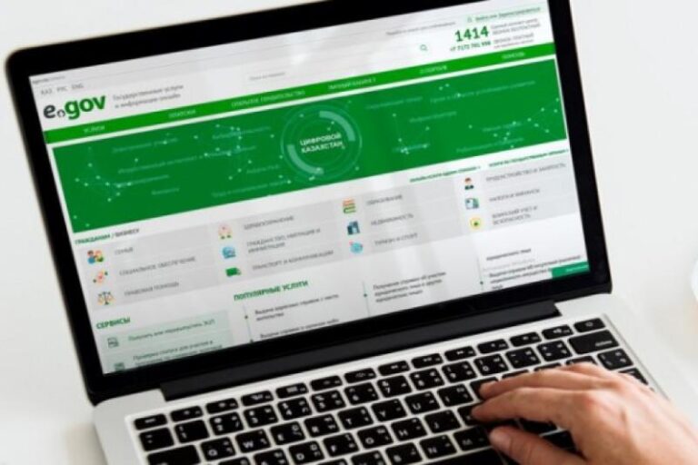 Жаңа облыс тұрғындары қайта тіркеуден өтуі керек пе?