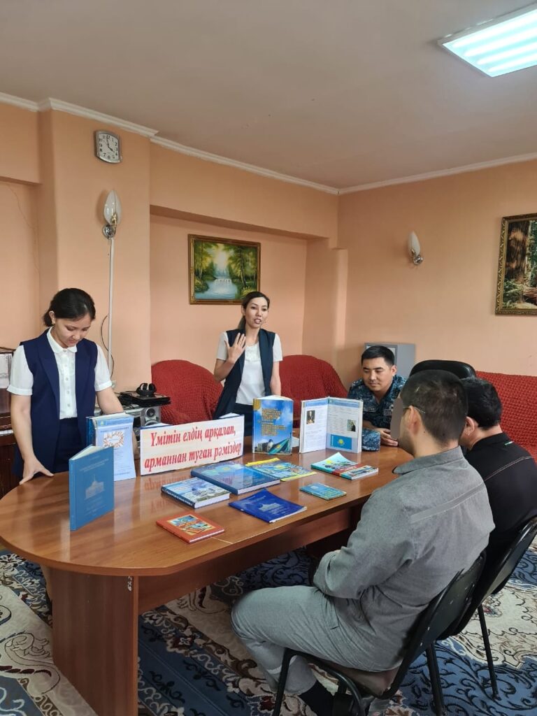 Сотталғандарға ел рәміздері ұлықталынды
