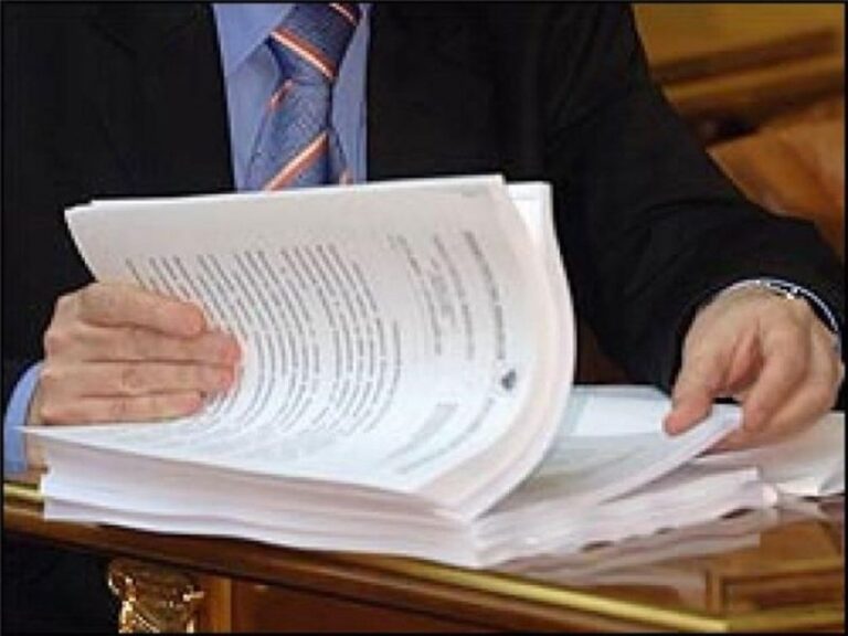 Атқару құжатын орындау – міндет