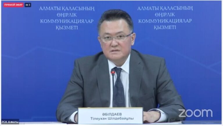 Алматинцы получили услуги на 54,9 млрд тенге по медстраховке