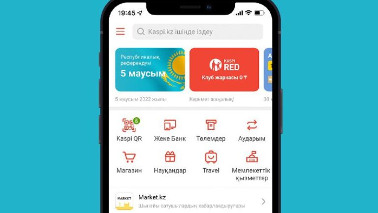 Kaspi.kz қосымшасында Республикалық референдум туралы хабарландыру
