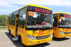 Алматыда оқушылар енді мектеп автобустарымен қамтамасыз етіледі