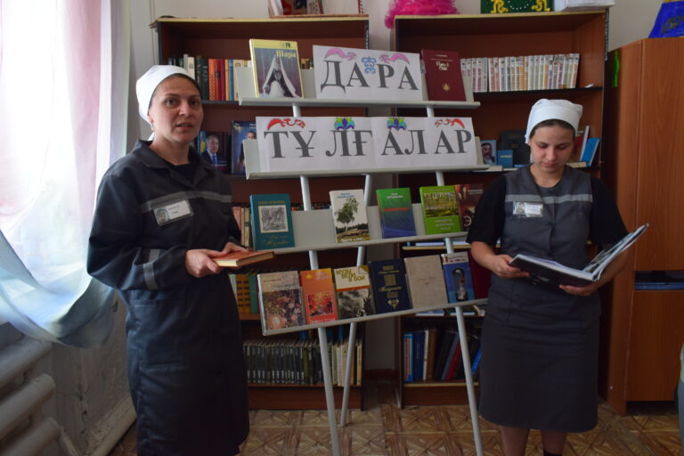 Дара Тұлғалар
