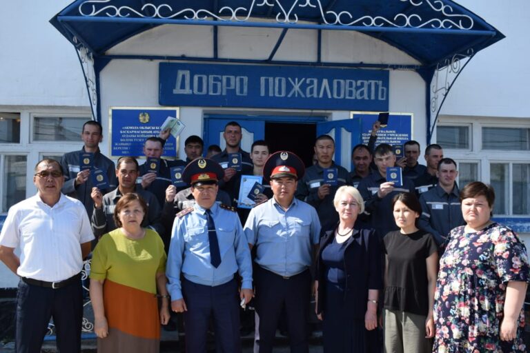 Последний школьный звонок прозвучал для осужденных учеников в учреждении ЕЦ-166/4