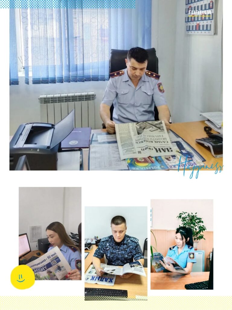 Жеке құрам қандай газет- журнал оқып жүр?