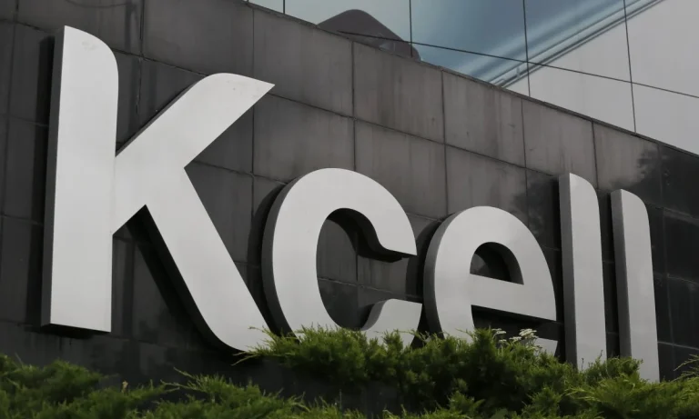 «Kcell» АҚ мен «Мобайл Телеком-Сервис» ЖШС-ға қатысты тергеу басталды