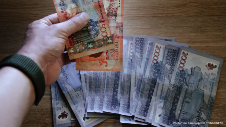 Қазақстанда ең жоғары жалақыны кімдер алады?