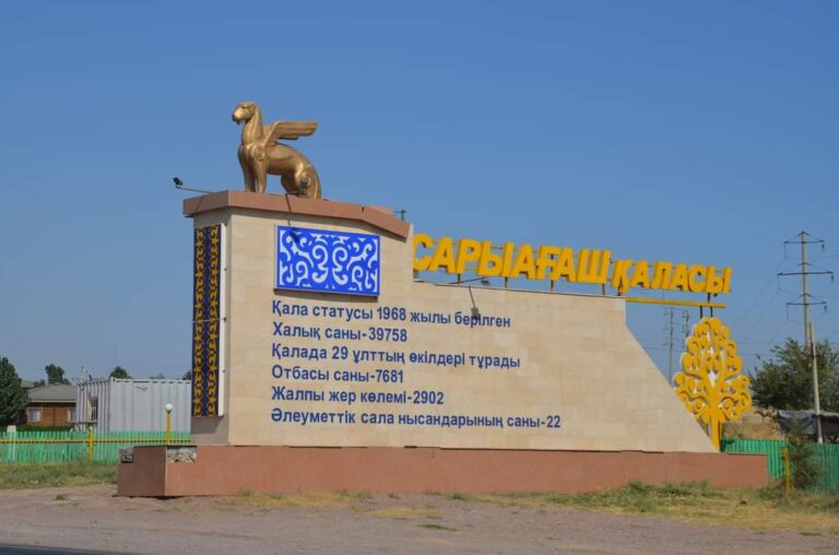 «Марика» атты иттің көмегімен шекарадан «марихуана» есірткісін алып өтпек болған Өзбекстан елінің азаматы ұсталды