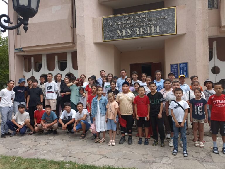 Жетісудің жауһары