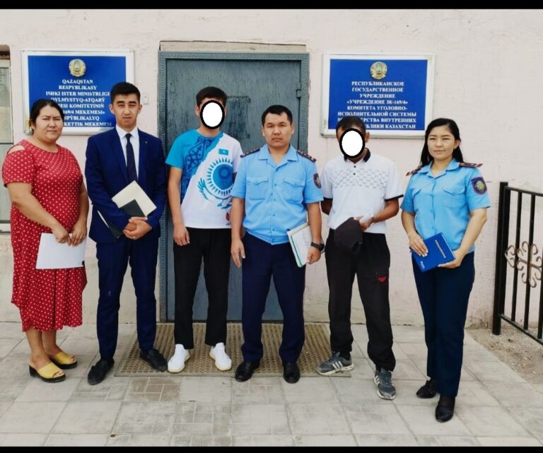 Жазасы ауыстырылды
