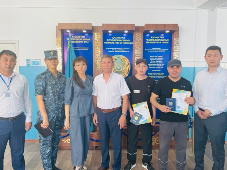 Салтанатты шара өтті