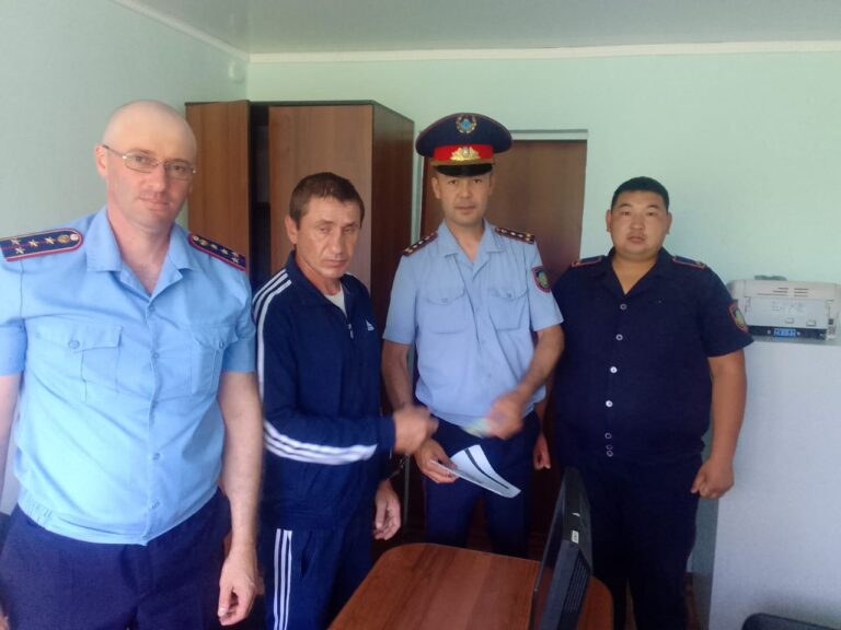 Жазасы ауыстырылды