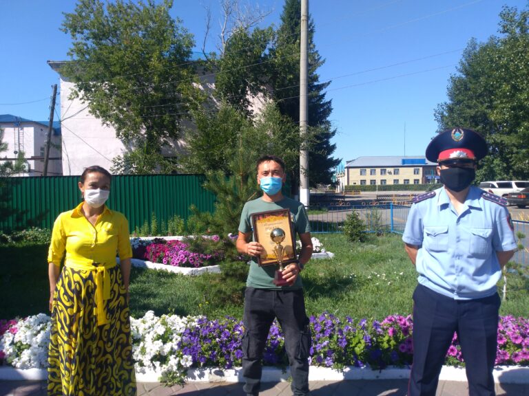 ЖЫЛДЫҢ ҮЗДІК ЕРІКТІСІ
