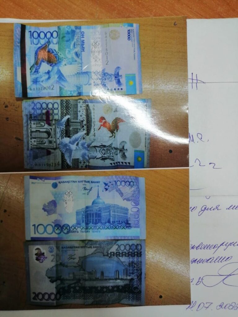 Елордалық тергеу изоляторында тыйым салынған заттарды жеткізуге тыйым салынды