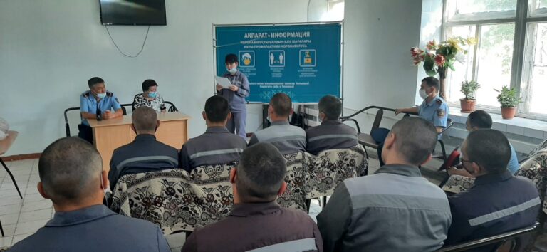 В столичном следственном изоляторе проведена лекция, посвященная Международному дню Нельсона Манделы