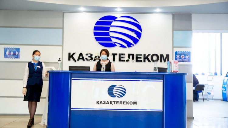 Ұлттық операторға сұрақ көп￼