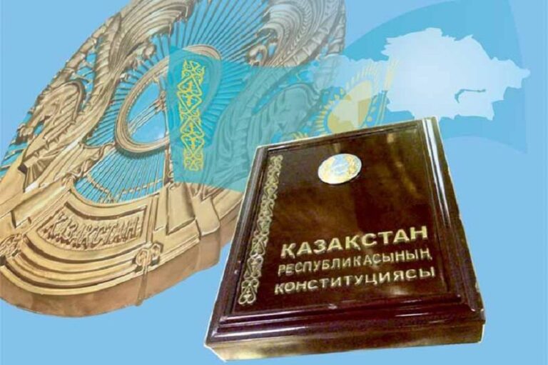 Қасым-Жомарт Тоқаев қазақстандықтарды Конституция күнімен құттықтады
