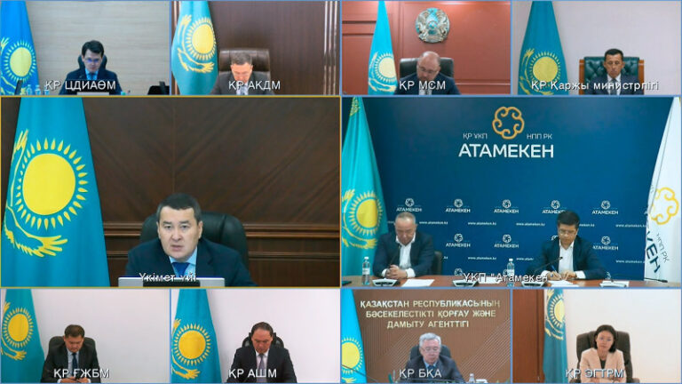Қазақстанда бизнеске қойылған керексіз талаптар алып тасталады